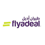 طيران أديل يعلن وظائف للنساء بالضيافة الجوية لحملة الثانوية فأعلى