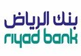 بنك الرياض يعلن عن ( برنامج فرسان الرياض ) للتدريب لحديثي التخرج