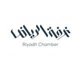 غرفة الرياض