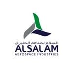 شركة السلام لصناعة الطائرات تعلن وظائف إدارية وأمنية للثانوية فأعلى