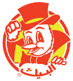 وظائف في مطعم البيك