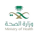 وزارة الصحة تعلن وظائف شاغرة لحملة البكالوريوس