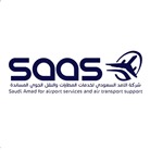 شركة الامد السعودي لخدمات المطارات تعلن 100 وظيفة لحملة الكفاءة والثانوية