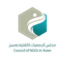 مجلس الجمعيات الأهلية بمنطقة عسير