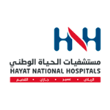 مستشفيات الحياة الوطني تعلن وظائف صحية بالمدينة المنورة