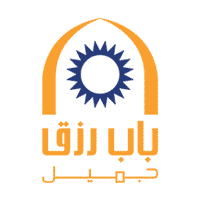 وظائف باب رزق جميل