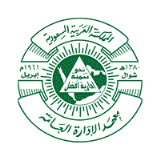 معهد الإدارة العامة يعلن فتح التسجيل في برامج الدبلوم للثانوية والجامعيين