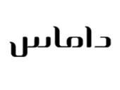 وظائف شركة داماس