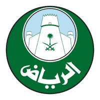 أمانة منطقة الرياض تعلن 62 وظيفة لحملة الثانوية العامة