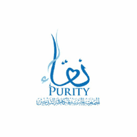 وظائف في جميعة نقاء