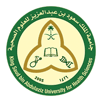 جامعة الملك سعود للعلوم الصحية تعلن وظائف لحملة الدبلوم فأعلى