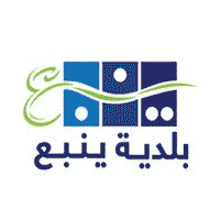 بلدية محافظة ينبع تعلن أكثر من 20 فرصة تدريب على رأس العمل