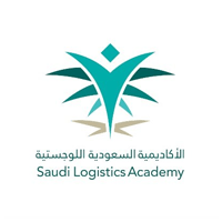 الأكاديمية السعودية اللوجستية تعلن فتح باب التسجيل لحملة الثانوية فأعلى