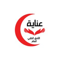 مجمع عناية الأفق الطبي العام بالمدينة المنورة يعلن وظائف لحملة الثانوية فأعلى