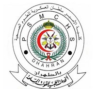 كلية الأمير سلطان العسكرية تعلن فتح باب القبول للعام الدراسي 1444هـ