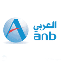البنك العربي الوطني يعلن (برنامج طويق لقادة المستقبل) المنتهي بالتوظيف
