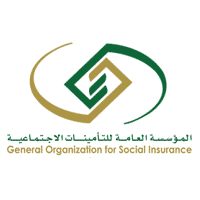 المؤسسة العامة للتأمينات الاجتماعية تعلن فتح باب التوظيف بعدة تخصصات