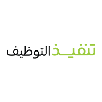 شركة تنفيذ (الراجحي للخدمات) تعلن وظائف خدمة عملاء بمنطقة الرياض
