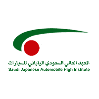 المعهد السعودي الياباني للسيارات يعلن تدريب منتهي بالتوظيف لعام 2023م