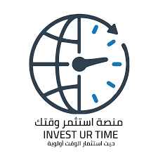 دورة تدريبية مجانية في برنامج زوم من منصة استثمر وقتك بعنوان نظام التنفيذ وضوابط إيقاف الخدمات