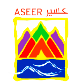 دورة مسارات للثانوية العامة