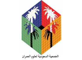 دورة مجانية في استخدام الذكاء الاصطناعي في التصميم الحضري