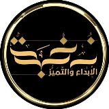 دورة مجانية إدارة المهام وترتيب الأولويات