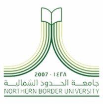 جامعة الحدود الشمالية تعلن دورات مجانية معتمدة