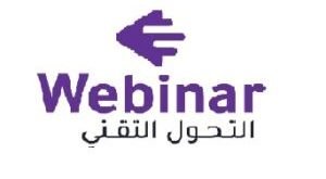 دورة مجانية في ذكاء الاعمال من منصة التحول الرقمي