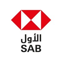 البنك السعودي الأول يعلن برنامج الأول للخريجين للاستدامة المنتهي بالتوظيف