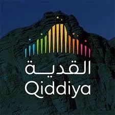 شركة القدية للاستثمار تعلن 400 وظيفه لحمله الدبلوم والثانوية العامة