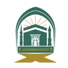 وظائف موسم الحج في رئاسة الشؤون الدينية بالمسجد الحرام