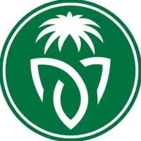 تدريب تعاوني لدى المركز الوطني للوقاية من الآفات النباتية والأمراض الحيوانية ومكافحتها