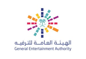 الأكاديمية السعودية للترفيه وإدارة الفعاليات تعلن فتح التسجيل في دبلومات منتهية بالتوظيف