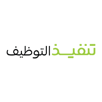 شركة أتمال توفر وظائف خدمة عملاء ومبيعات في قطاع البنوك