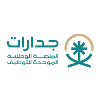 جدارات تعلن 1958( وظيفة حراسات أمنية ) في جميع مناطق المملكة براتب 6,700 ريال
