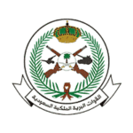القوات البرية تعلن 226 وظيفة شاغرة بإدارات المدن العسكرية