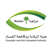 هيئة الرقابة ومكافحة الفساد ( نزاهة ) تعلن وظائف شاغرة (ملازم تحقيق) للرجال