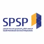 معهد الطاقة يعلن فتح التقديم على برنامج الدبلوم المبتدئ بالتوظيف بمكافأة 4000 ريال