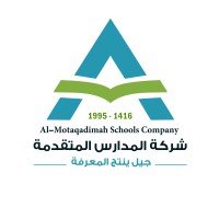 شركة مدارس المتقدمة تعلن وظائف أكاديمية وإدارية في عدة مدن بالمملكة
