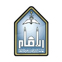 جامعة الإمام تعلن القبول في برامج الدراسات العليا (المجانية والمدفوعة) 1448هـ