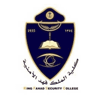 كلية الملك فهد الأمنية تعلن وظائف عسكرية (دورة تأهيل الضباط الجامعيين رقم 56)