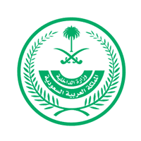 وزارة الداخلية تعلن معسكرات القطاع الأمني المبتدئة بالتوظيف (وكيل رقيب – عريف)