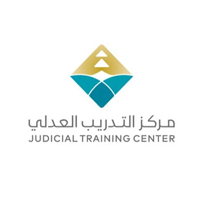 مركز التدريب العدلي يعلن فتح التسجيل في برنامج تأهيل المحامين 1448هـ