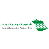 الأكاديمية الوطنية للبناء تعلن فتح القبول في برامج الدبلوم للجنسين