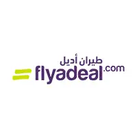 طيران أديل تعلن فتح باب التوظيف لحملة الثانوية فأعلى في عدة تخصصات