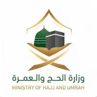 وزارة الحج والعمرة تعلن فتح باب التقديم في برنامج التدريب التعاوني (للرجال والنساء)