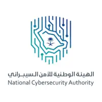 برنامج خبراء التشفير للدراسات العليا إبتعاث مبتدئ بالتوظيف