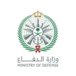وزارة الدفاع تعلن فتح التسجيل في دورة الضباط الجامعيين بالكليات العسكرية 1448هـ