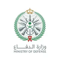 وزارة الدفاع تعلن فتح التسجيل في دورة الضباط الجامعيين بالكليات العسكرية 1448هـ